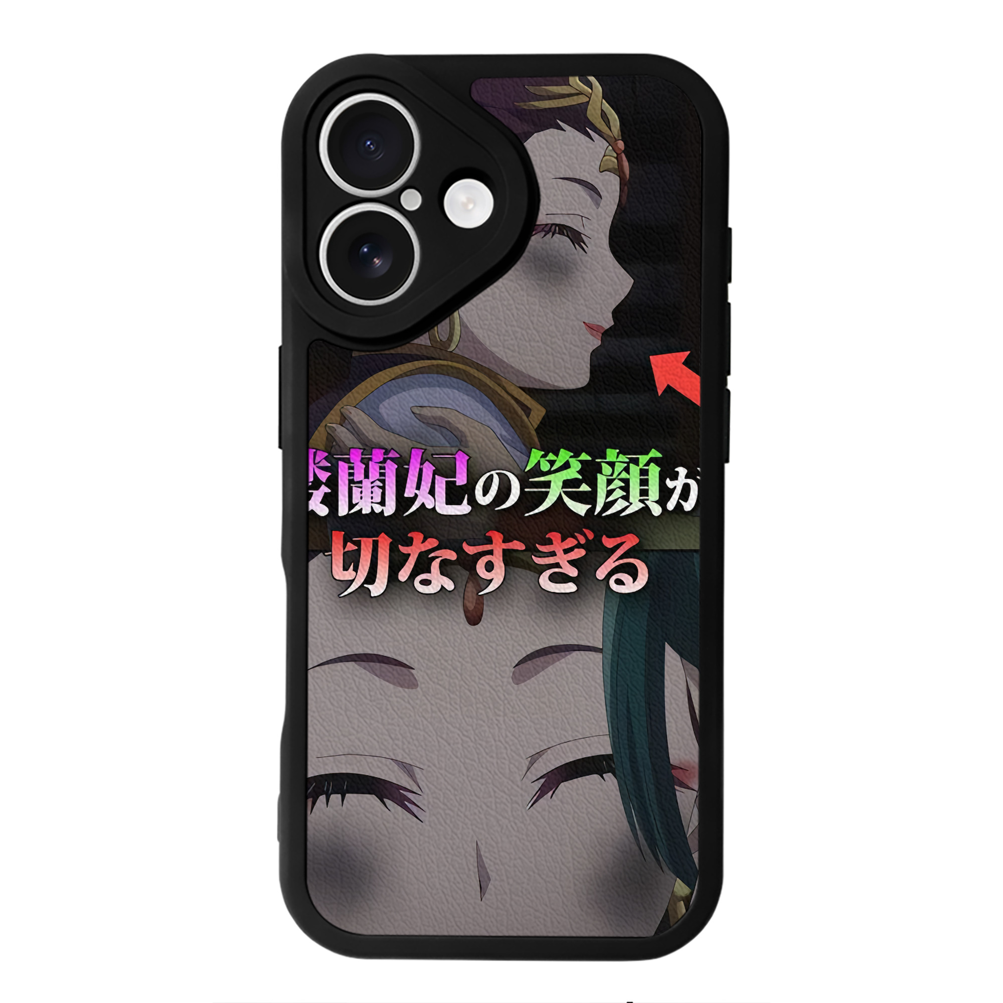 薬屋のひとりごと The Apothecary Diaries 【iPhone 16シリーズ対応】シリコンスマホケース（レザー調） 材質：シリコン